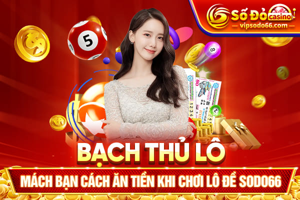 bạch thủ lô